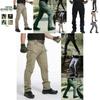 Herren Taktische Cargohosen Outdoor Wandern Winddichte Militärische Kampfhosen Sport