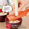 Shimomura Kogyo Made in Japan Garlic Slicer Made in Niigata Orange 60 x 55 x 170mm Yakipa! YP-617 Tsubame-Sanjo,