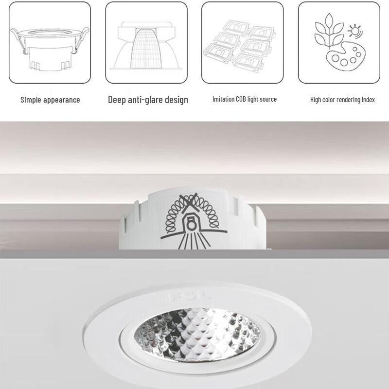FSL LED COB Adjustable Anti-Glare Spotlight