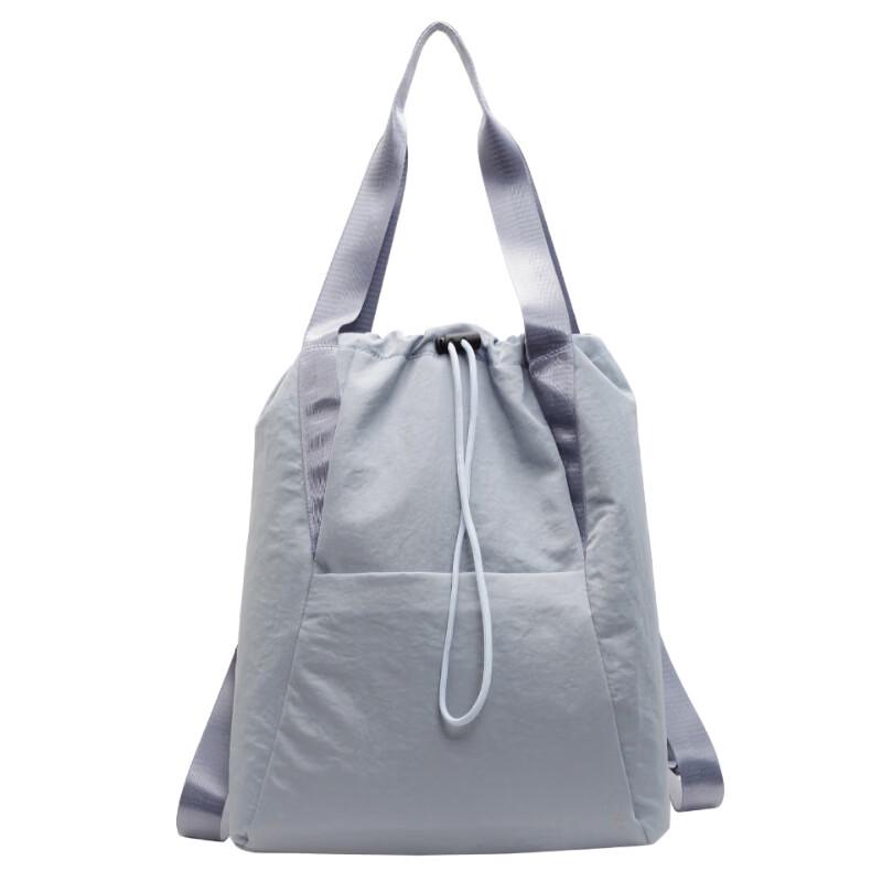 Li Shen Drawstring Sports Travel Backpack