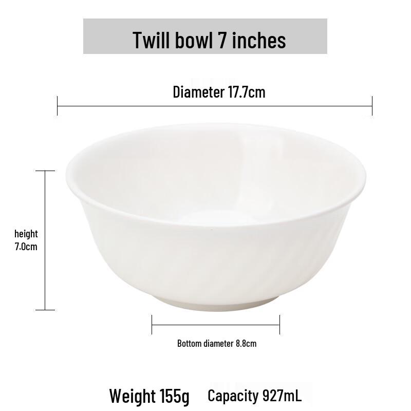 Qianxing 7-inch Melamine Twill Bowls, Set of 10