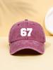 1PC Washed 67 Star Hat! Soft Top Breathable+adjustable Headband, Suitable for Retro Fashion Accessories for Commuting/travel