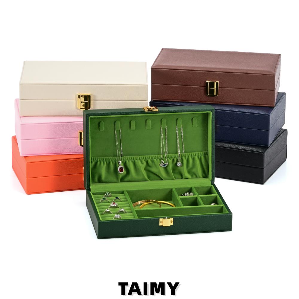 Custom Logo Luxury PU Leather Jewelry Boxes Portable Multi-grid Flip Top Jewelry Storage Box for Ring Necklace Earring