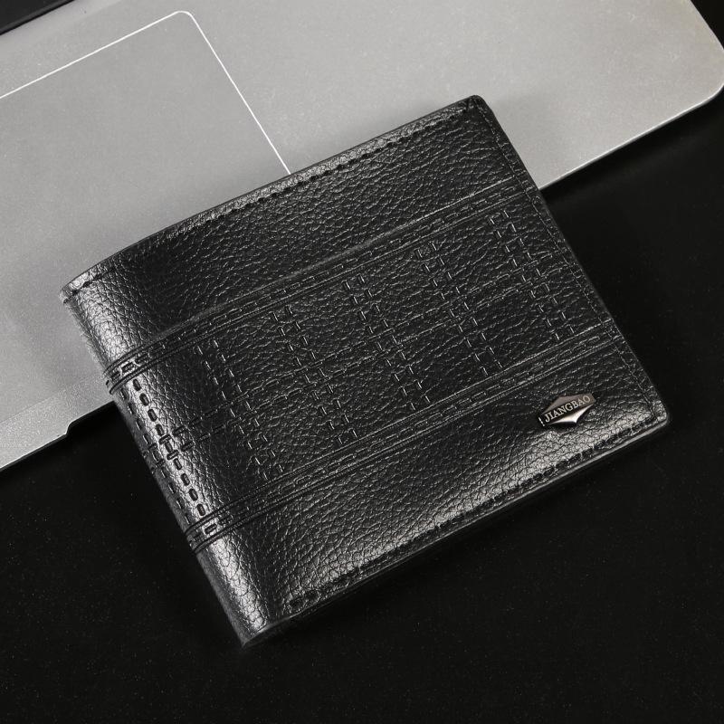 Men's Wallet Men's Short Wallet Solid Color Fashionable Embossed Horizontal Soft Leather Clip Large Capacity Multi Card Wallet