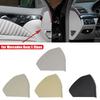 For Mercedes Benz E Class W211 Car Front Door Plastic Cover Trim Shell Cover Door Trim Panel E200 E230 E260 E300 2003-2008