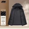 Qiao Wo Men's Waterproof Casual Hooded Jacket