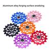 ENLEE Bicycle Rear Derailleur Positive And Negative Tooth Ceramic Guide Wheel Mountain Road Bike 10/12/14/16T Guide Wheel