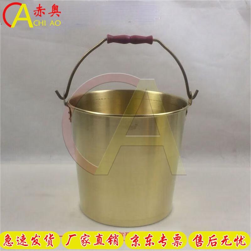 

20L Explosion-Proof Copper Safety Fuel Can