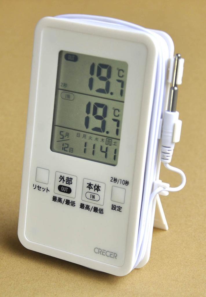 Cresel Digital IN-OUT Thermometer, Waterproof, AP-09W