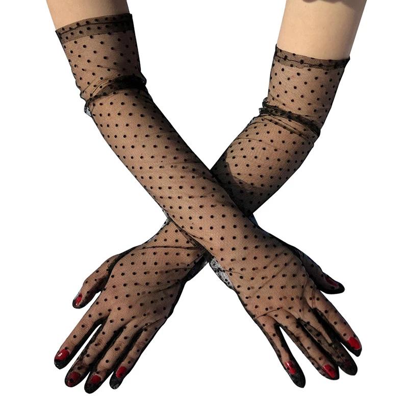 1-4Pair Fashion Women Black White Dot Lace Long Tulle Gloves Bride Wedding Stretchy Full Finger Transparent Thin Lady Mesh Glove