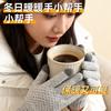Warm gloves women's winter new velvet cold-proof outdoor riding Korean version cute knitted wool gloves batch