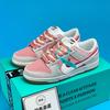 Men'S Shoes Women'S Shoes Dunk Black And White Panda Reflective