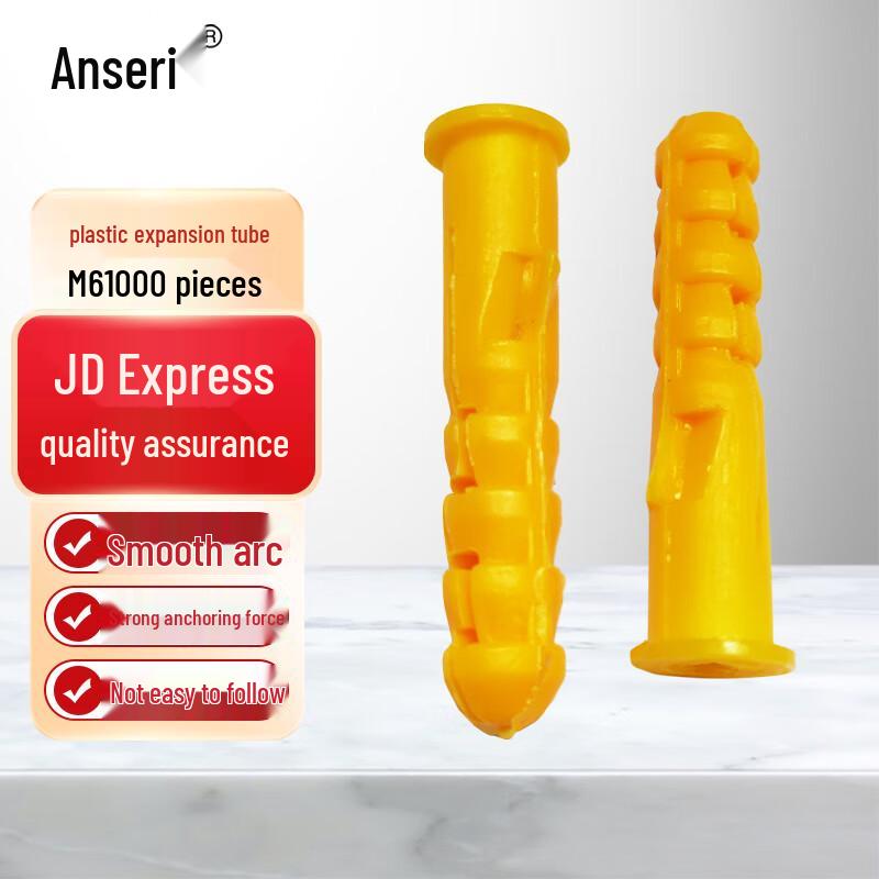 Ansell Yellow Fish Plastic Expansion Anchor Plugs 1000 Pieces