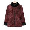 Winter clothes new sweater-neck cotton-padded clothes piled and thickened cotton-padded jackets mother warm clothes