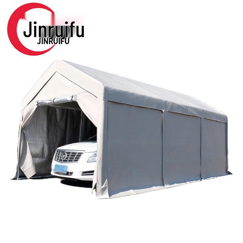 JinRuiFu Thickened Mobile Car Shelter