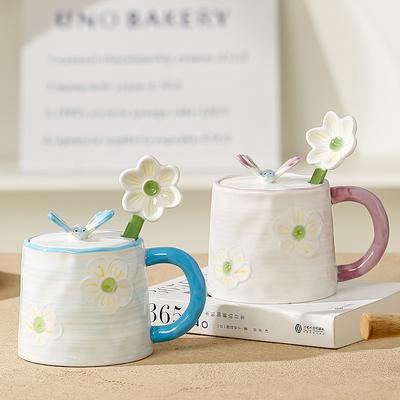 Home Suit Cute Girl with Cover Spoon Small Flower Ceramic Cup Pastoral Style Mug High Value Water Cup Office