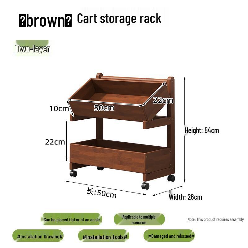 

Mid-Century Bamboo 2-Tier Kitchen Trolley
