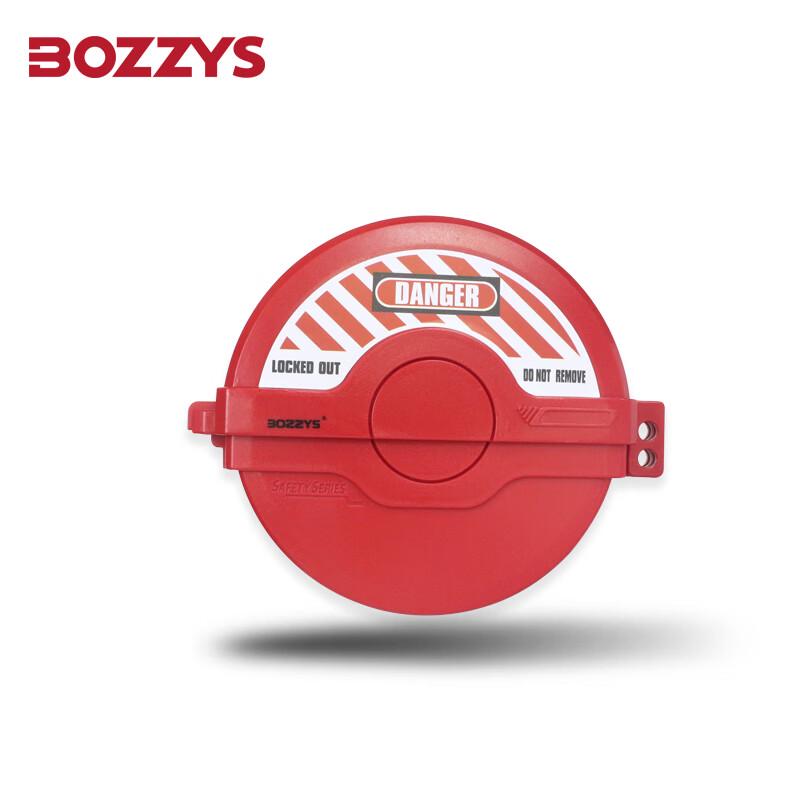 BOZZYS Industrial Gate Valve Lockout Device