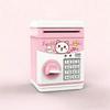 ATM-Style Password Piggy Bank, Electronic Coin Savings Bank With Protection, Creative Money Box (Birthday/Holiday Essential)
