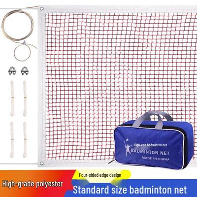 WEZHO Portable Outdoor Badminton Net