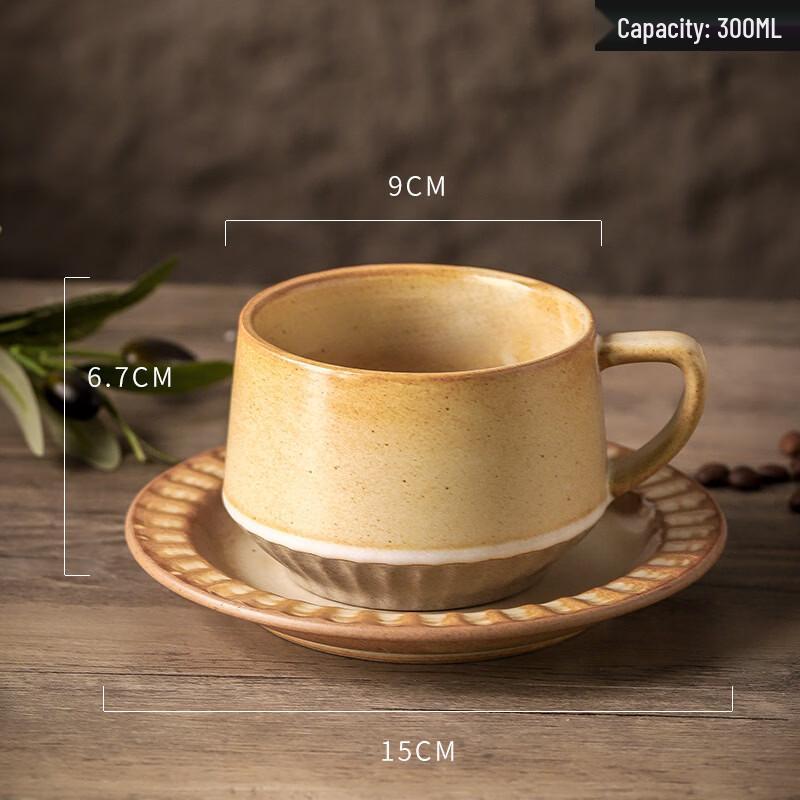 De Ou Xing Guang Retro Ceramic Coffee Cup and Saucer Set