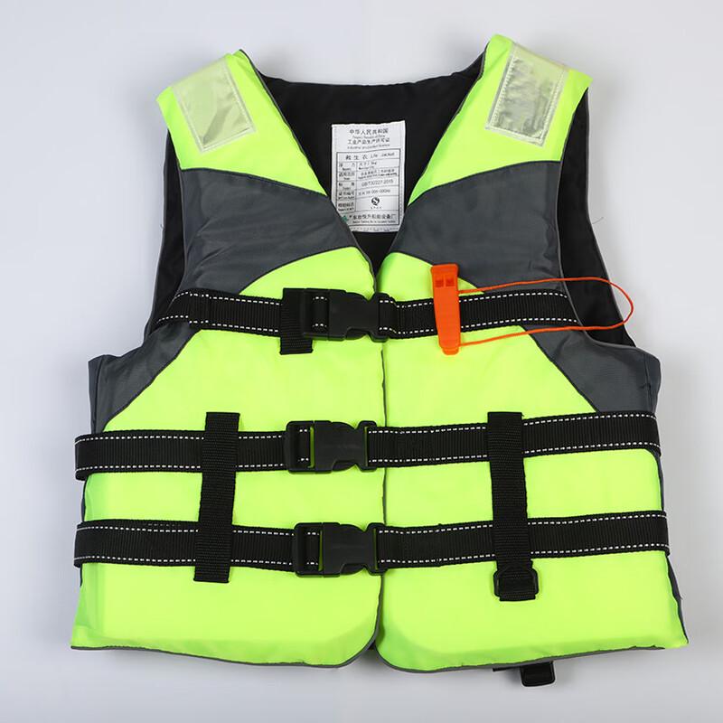 SANSHENG High Buoyancy Adult Life Vest 1