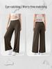 High Waist Straight Leg Women's Yoga Pants - Casual, Slimming, Loose Fit, Wide Leg Fitness Trousers