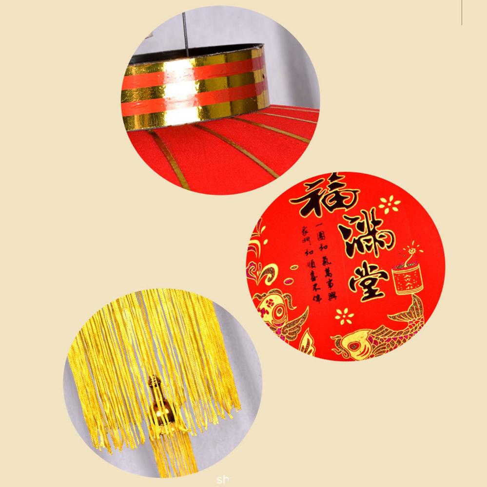 Cloth for Yard,Gate Festival Lantern New Year Ornament Spring Festival Props Spring Festival Decor