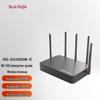 Ruijie Enterprise WiFi 6 Gateway Router