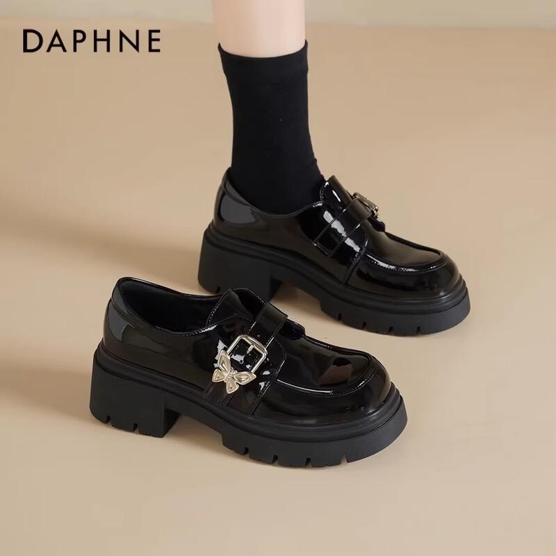 Daphne Women s Platform Loafers 40