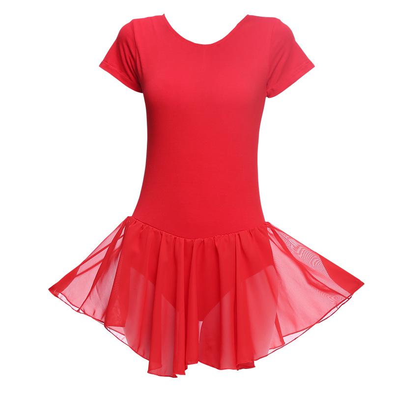 Vestido de Baile para Mujer de Talla Grande: Falda de Tul de Ballet y Maillot para Práctica de Adultos, Exámenes de Arte, Formación de Profesores, Disfraz de Danza China