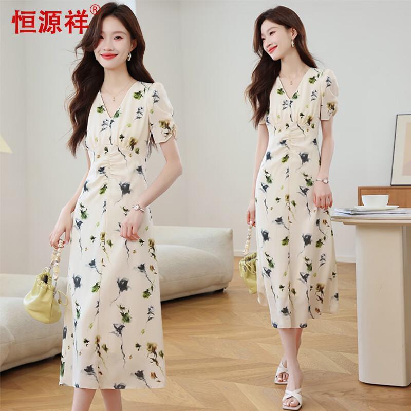 Hengyuanxiang Floral Print Color Block Midi Dress L