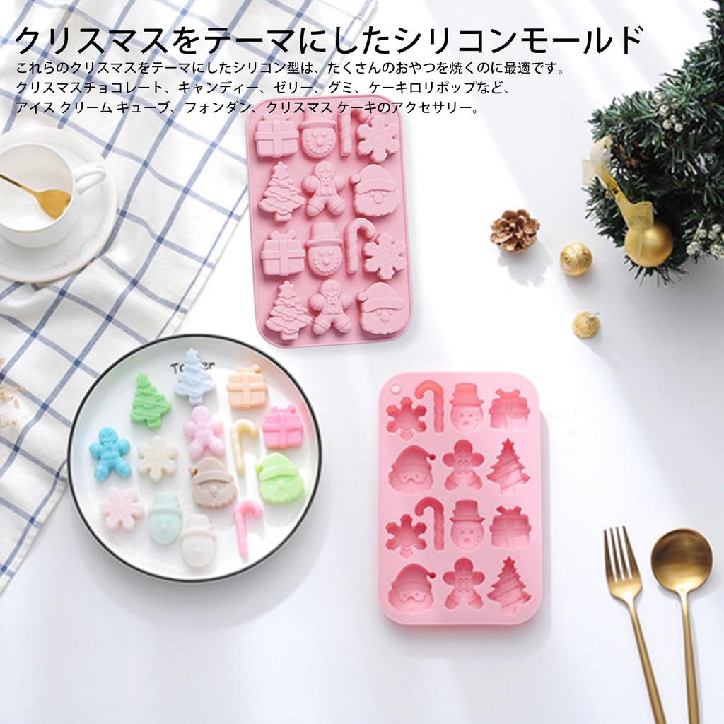 Silicone Molds for Christmas Santa Christmas and Gingerbread UV Resin Silicone Molds for and Handmade DIY Ornaments, Snowflakes, Claus, Trees, Men.