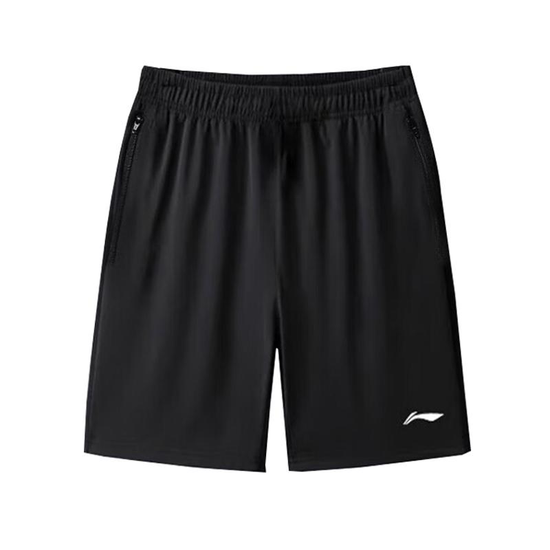 Li Ning Solid Color Loose Fit Round Neck Drop Shoulder Pullover Short Sleeve Top And Mid Waist Elastic Shorts Casual Sports Set AHSU977-1+AAPU225-1