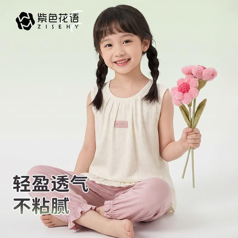 ZISEHY Modal Girls Summer Pajamas 140