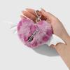 Unique Y2K Themed Fuzzy Keychain With Winged Heart Charm Delicate Keyrings Pendant Accessory For Bags And Keys