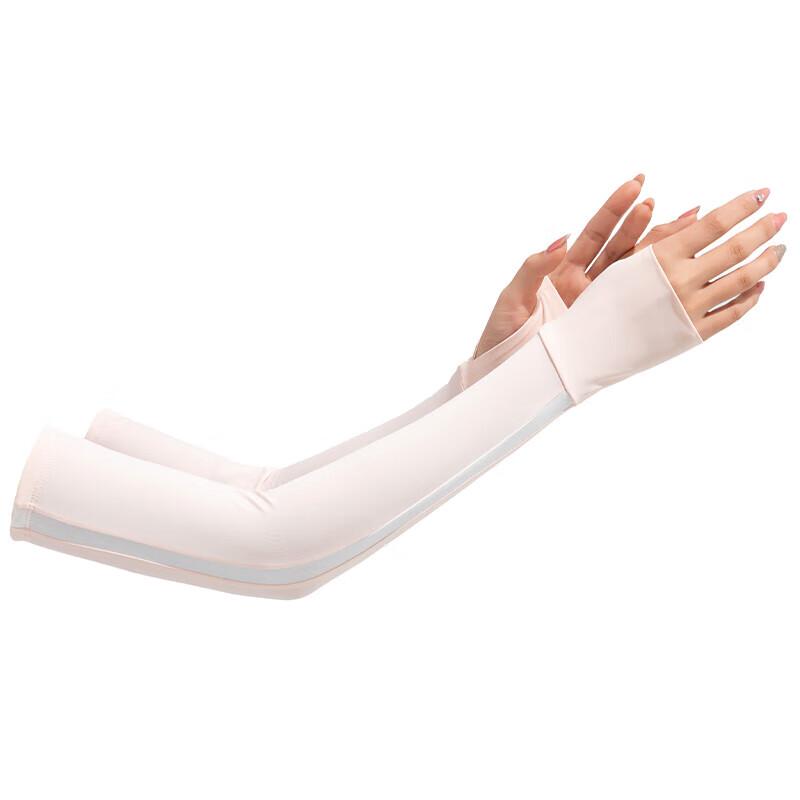Hengyuanxiang Unisex Sun Protection Ice Silk Sleeves