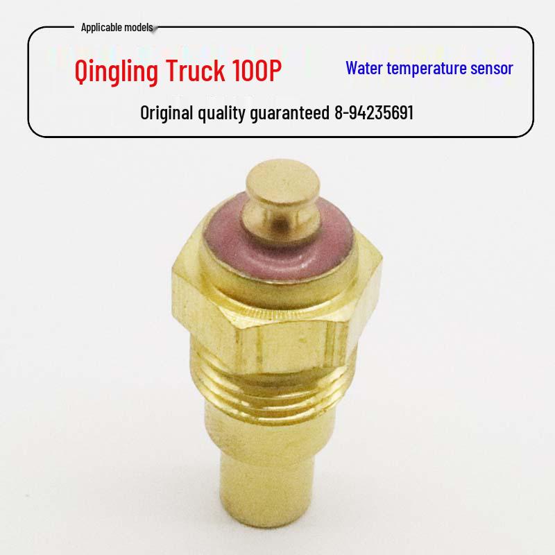 

Qingling 100P Pickup Truck Water Temperature Sensor (National III/IV) Other