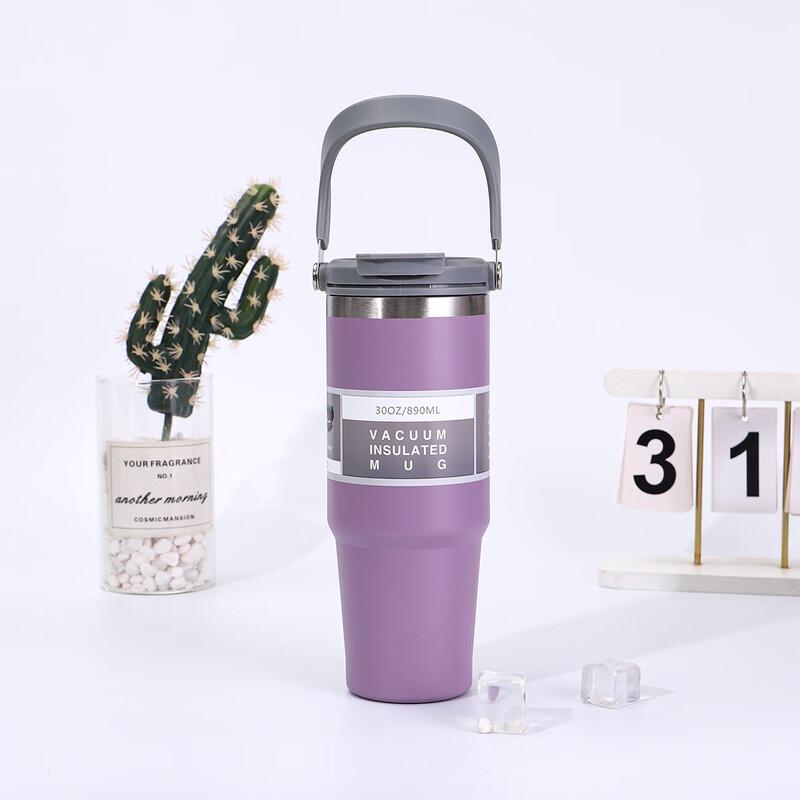 Большая емкость Shanqui, двойная крышка, портативная дорожная кружка