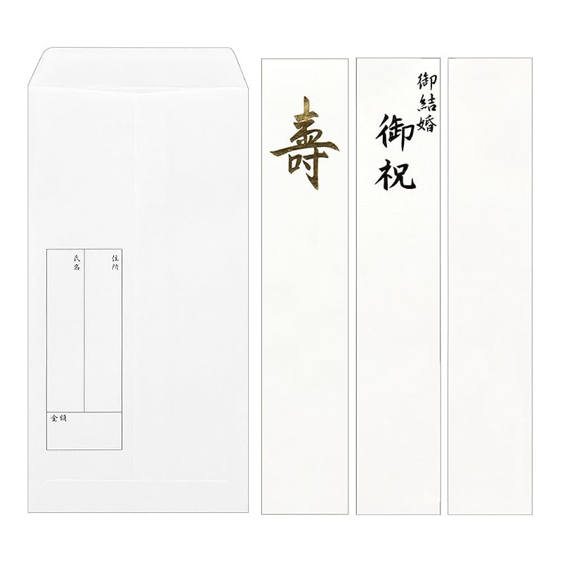Midori Celebration Envelope PC Gold Envelope 154 Wedding Celebration Heart Bouquet Pattern Pink 25154006
