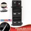 Master Power Window Door Control Switch Driver Left for 2003-2007 Honda Accord