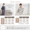Luanna Jenna Pajama Relaxing for Men and Gift Greige [Colantotte] Set, Wear, Sweatsuit, Women, Loungewear, (JP, Alphabet, L, (Women's Type))