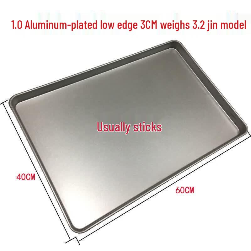 ZISIZ Commercial Non-Stick Rectangular Baking Pan 60x40cm