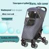 Universeller Baby-Kinderwagen Winddichter Regen- und Winterschutz