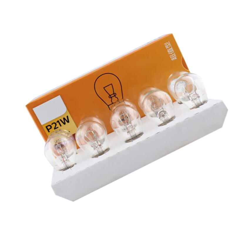 Huademi Car Fog Light Bulb for Dongfeng Cummins EQ1118G (10-pack)