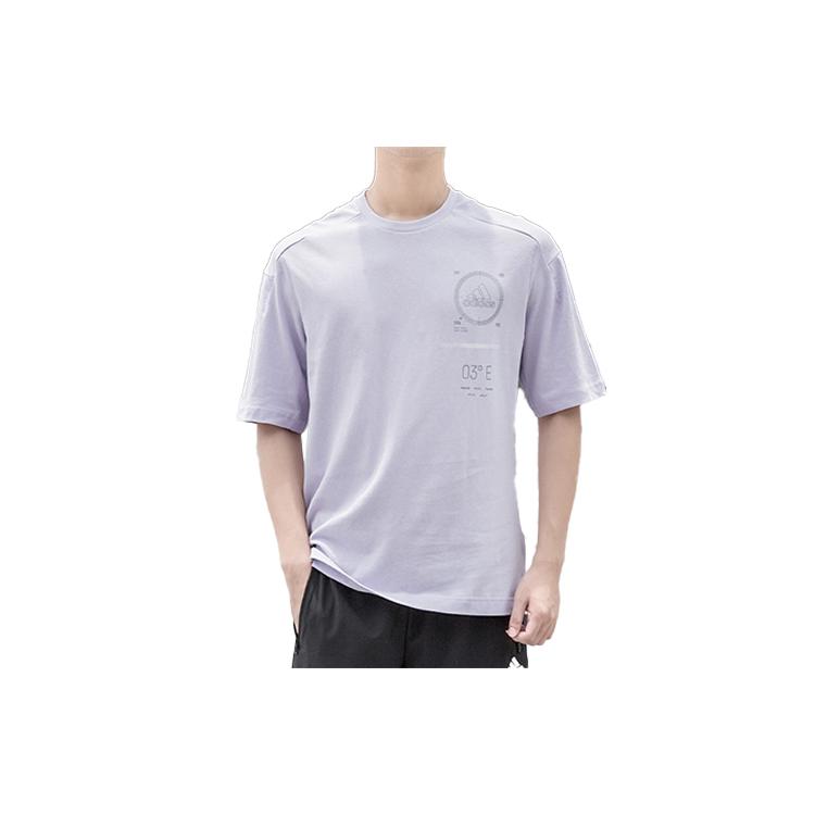Мужская футболка Adidas Светло-фиолетовая FT2778 M
