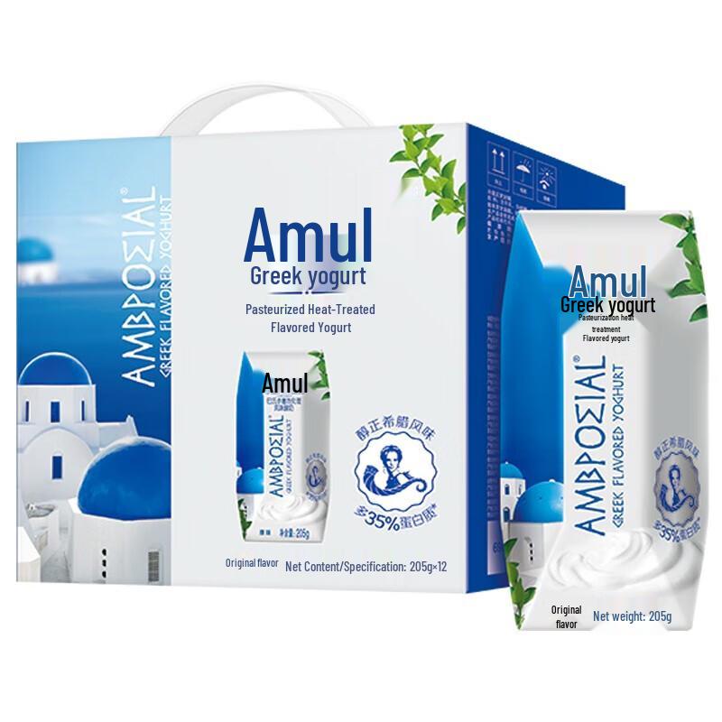 Yili Anmuxi Original Flavor Ambient Yogurt
