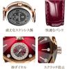 Women's Analog Quartz Watch Leather Strap Slim Waterproof Simple Casual Fashion Timepiece
