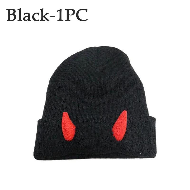 Devil's Horn Hat Halloween Soft Knitted Bean Warm Winter and Autumn Fun Hip Hop Hat Indoor and Outdoor Windproof Cold Proof Warm
