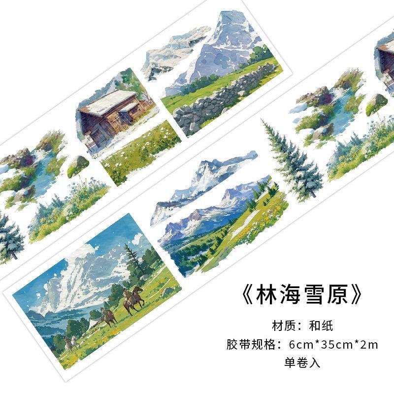 Mr. Paper, Landscape Grassland Themed Adhesive Tape Stickers, Photo Frames, Greeting Cards, Scrapbooks, Decorative Stickers